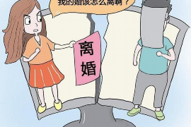 铜陵讨债公司